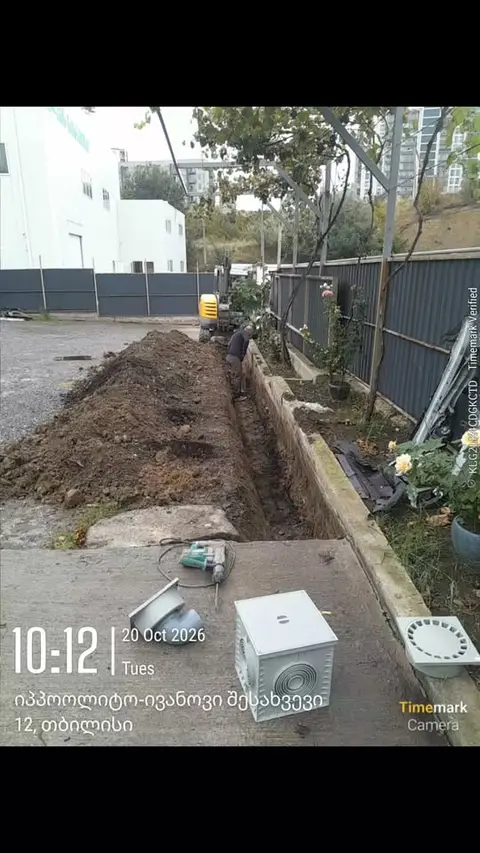 We carry out any kind of earthwork... cable channels