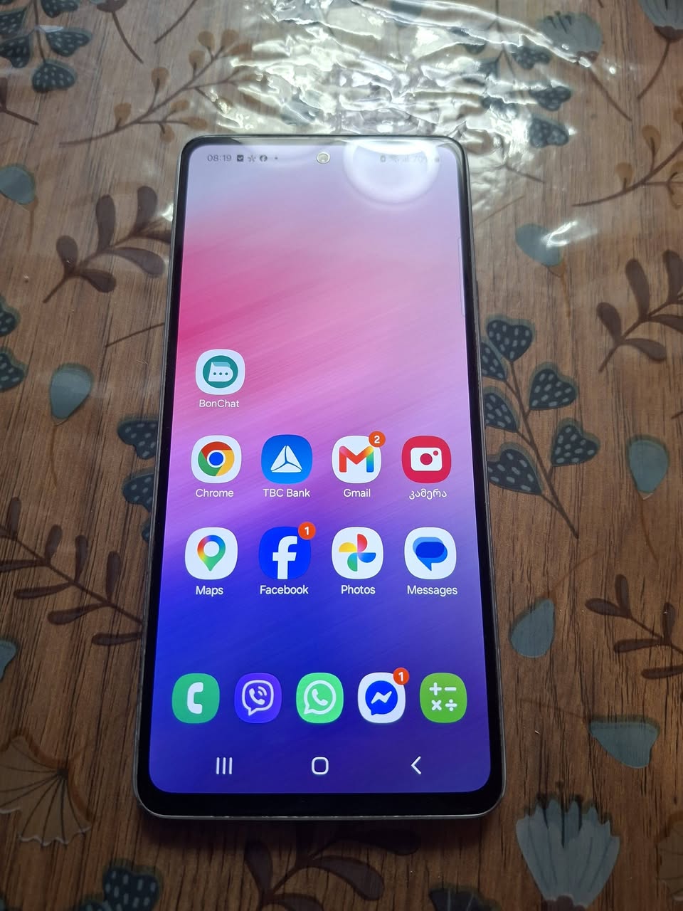 Galaksinin A53 450ly