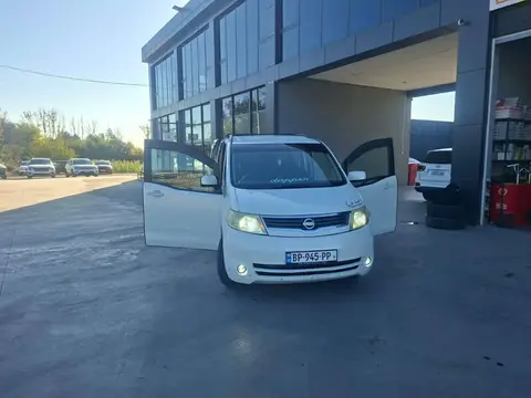 Nissan 2005