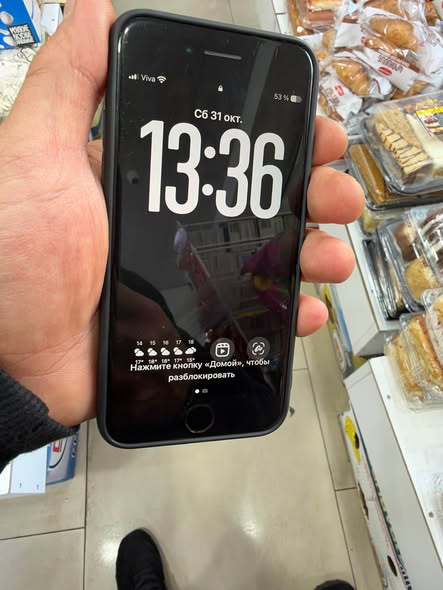 iPhone SE 64GB, normal vichakum