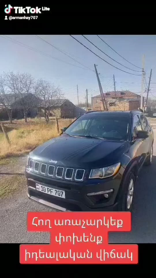 Jeep Compass 2019, իդեալական վիճակ