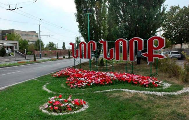 ## Հարգելիներս**,** > **Անգլերեն լեզվի մասնագետ