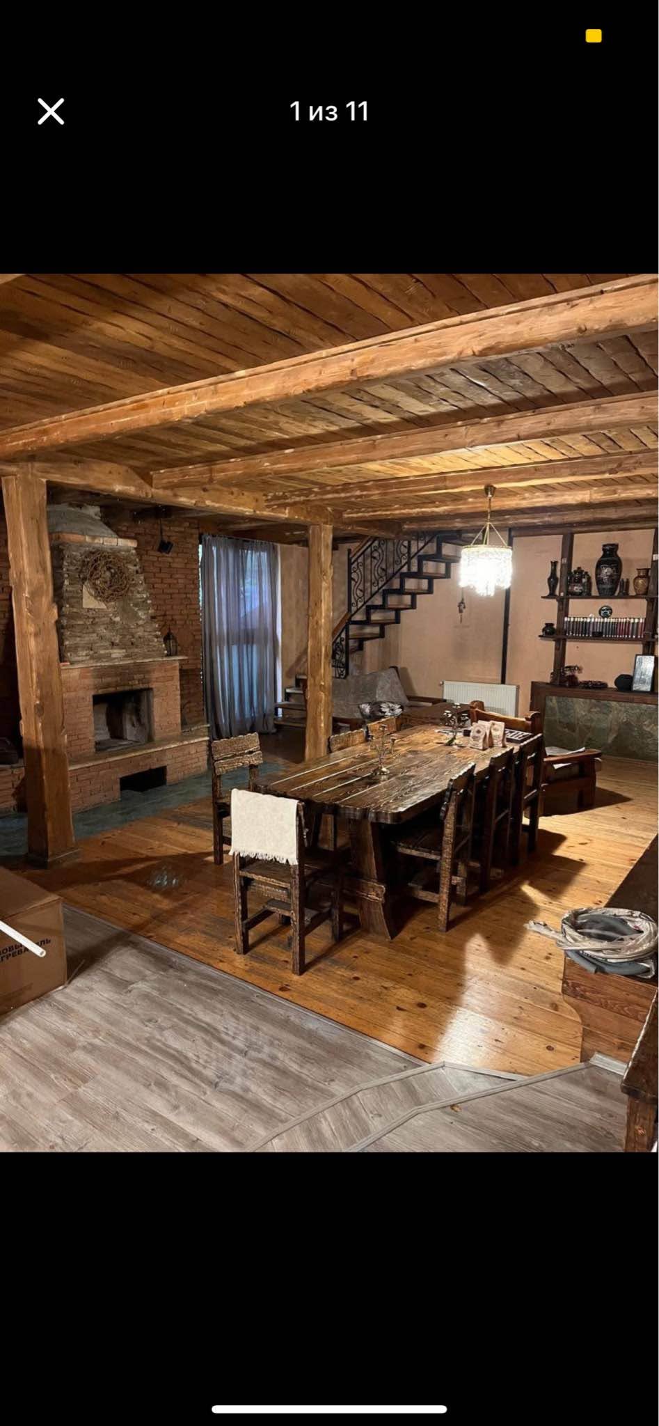 სახლი, თბილისი — $950
