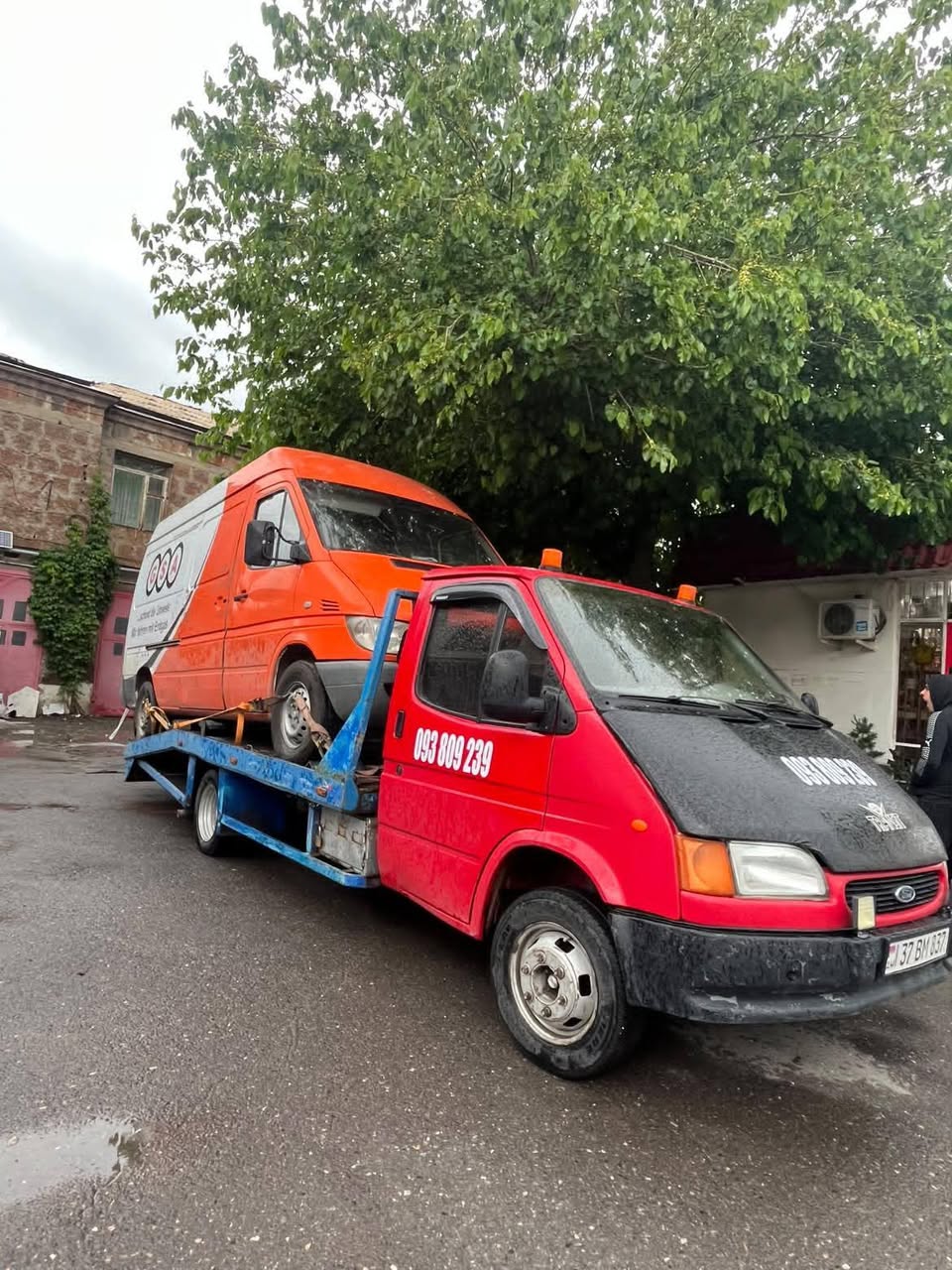 Էլան