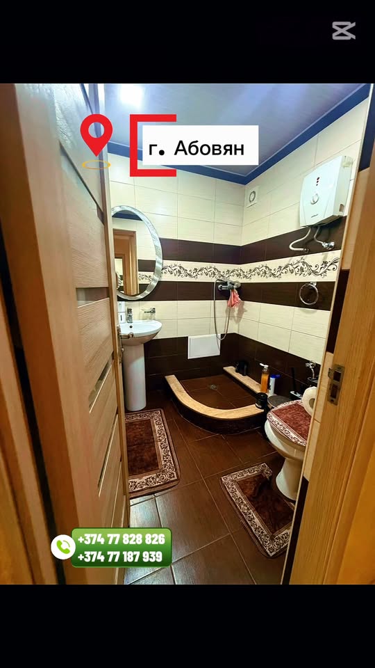 Продаётся 3-комнатная квартира, Абовян — $68,000