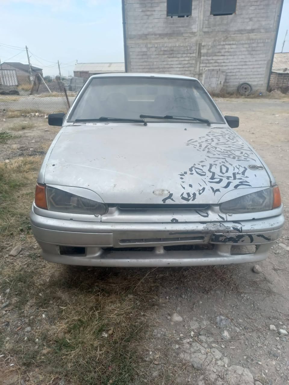 автомобиль