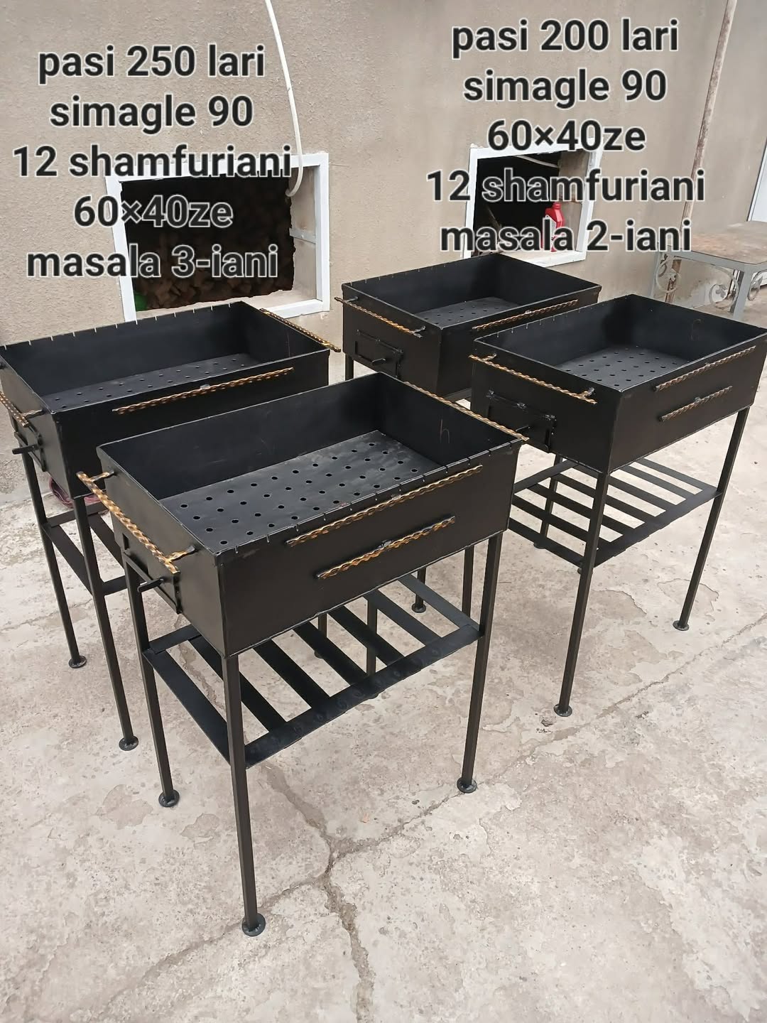 İyideba mayalı. Aksal masalit damzadebuli.