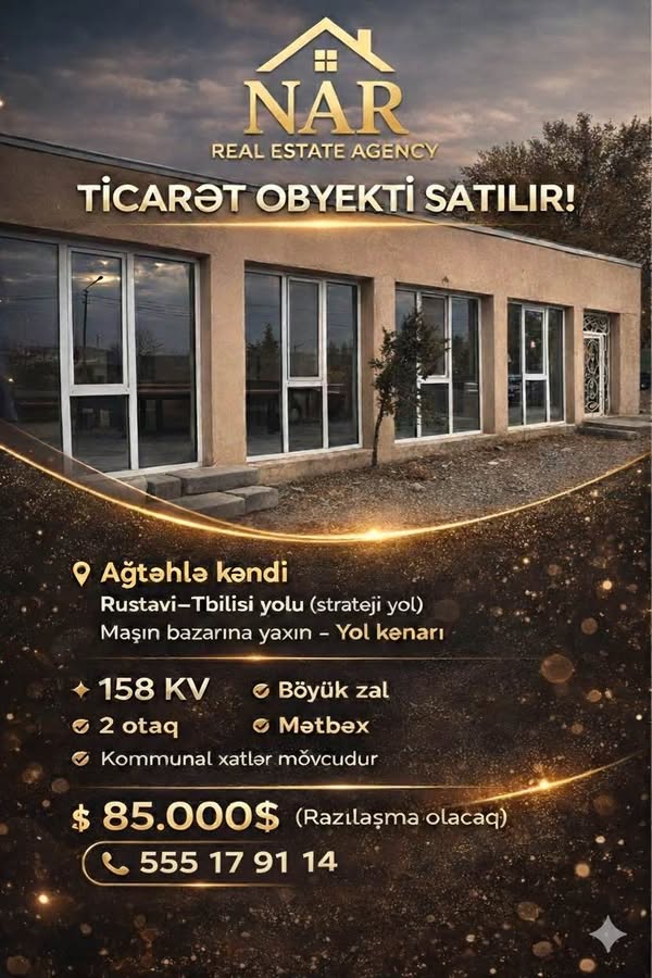 Kommersiya obyekti, Marneuli — $85,000