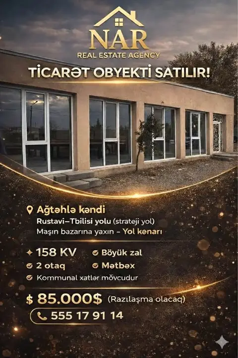 Kommersiya obyekti, Marneuli — $85,000