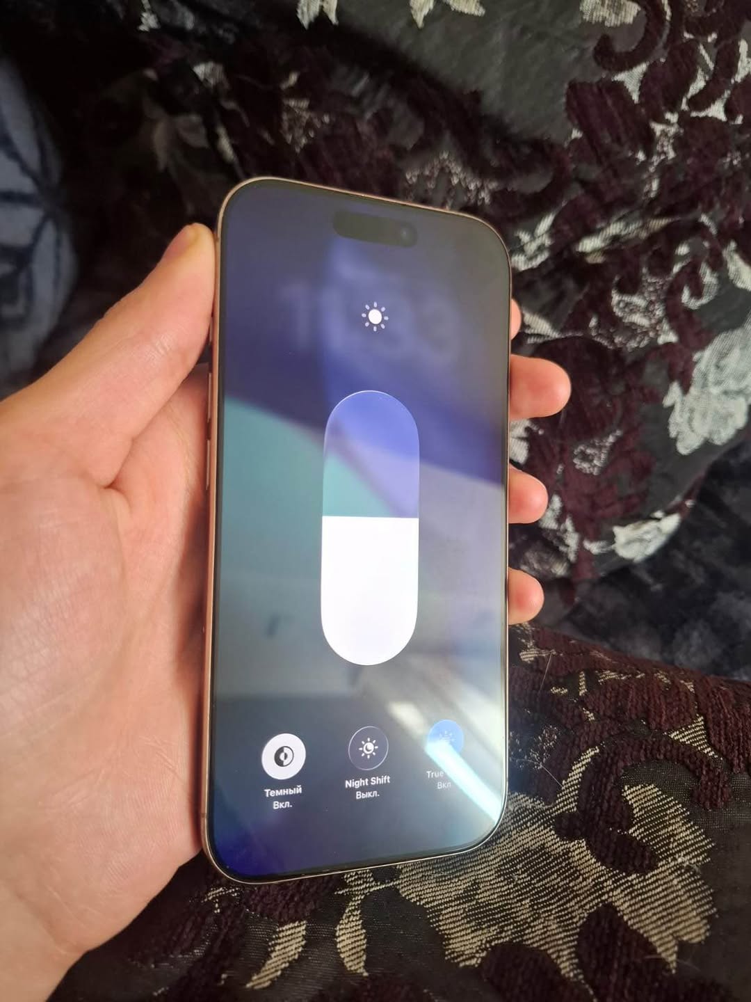 iPhone, 92% battery, exchange possible