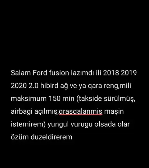 Ford Fusion