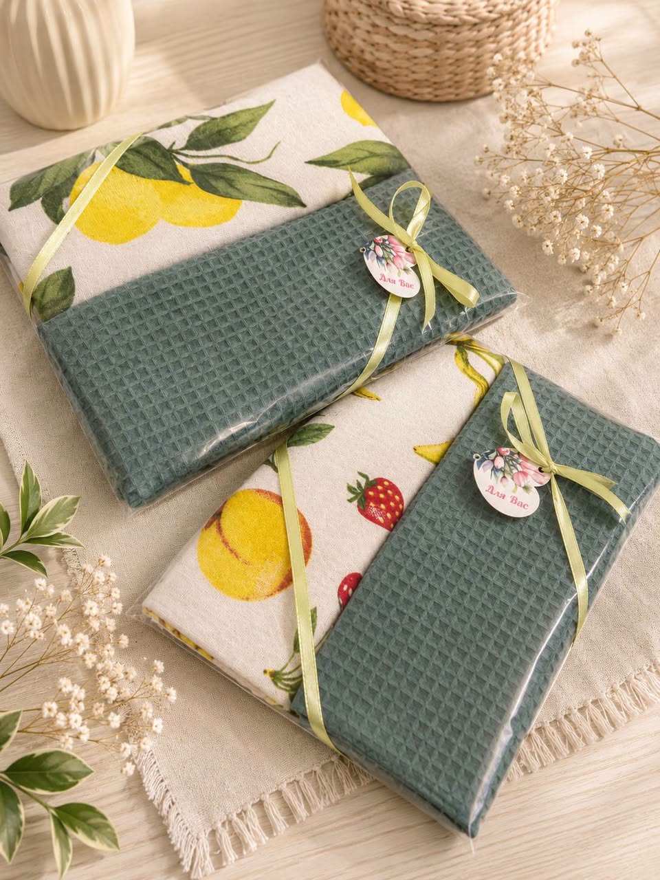 Sets of kitchen towels, 2 pieces