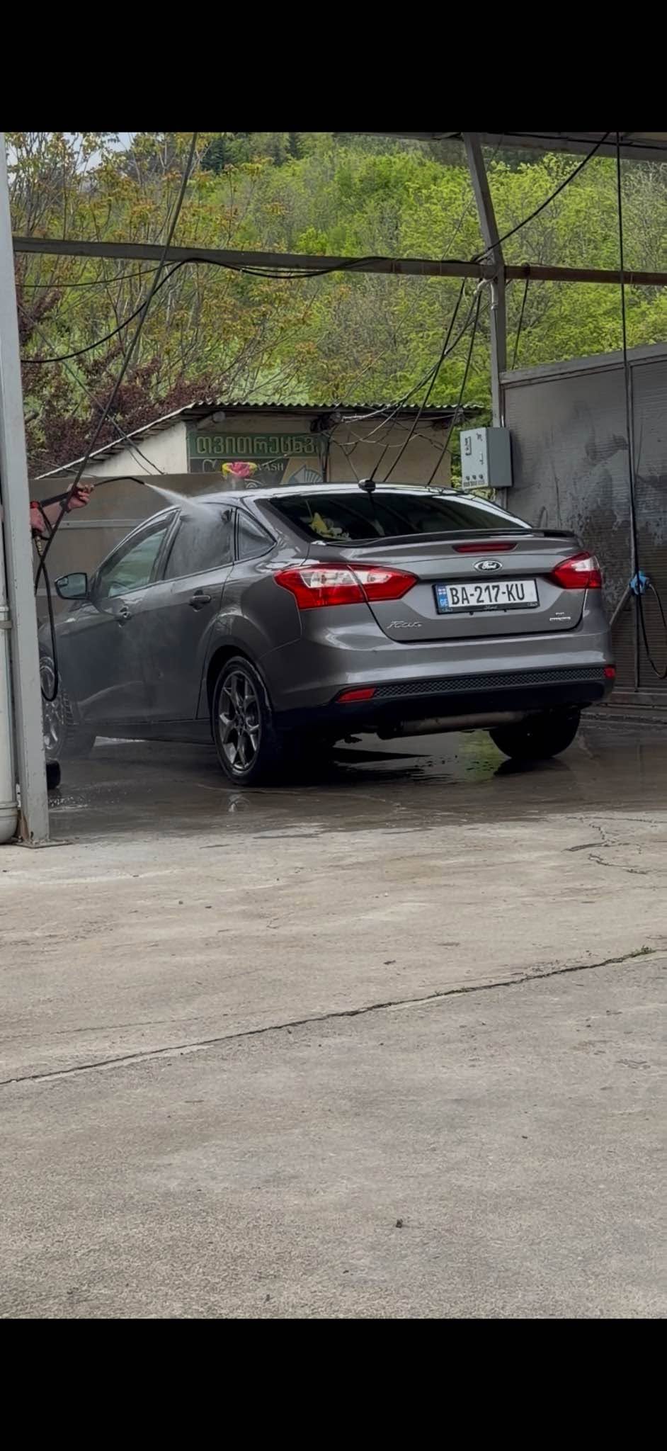 Ավտոմեքենա