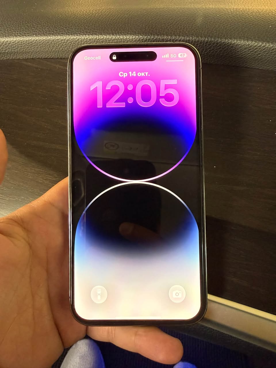 iPhone 14 Pro Max 128GB — 1,100₾ satıştadır