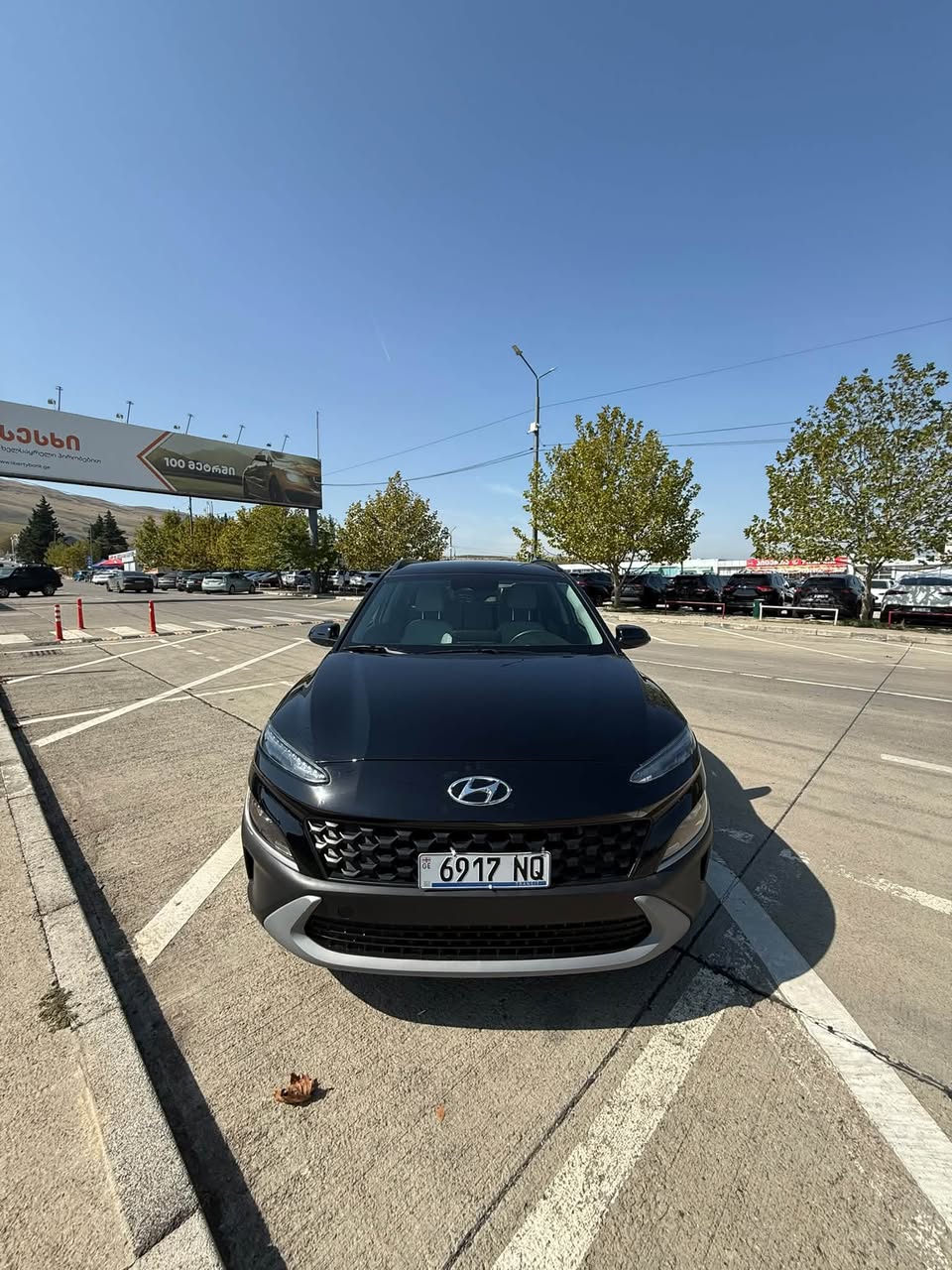 Hyundai Kona 2023