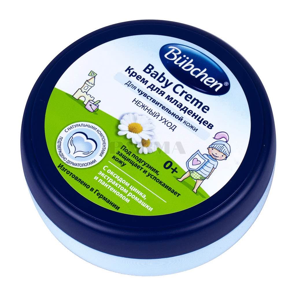 Bübchen Baby Creme, 20 ml