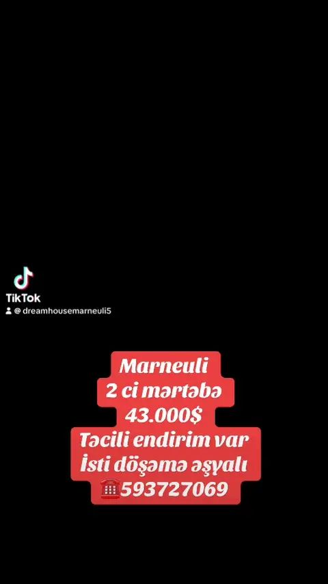 სახლი