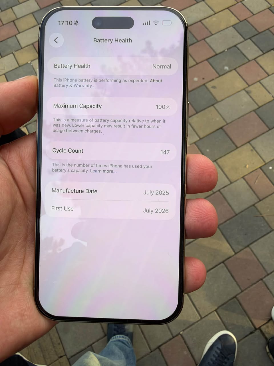 iPhone 17 Air, გარანტიით