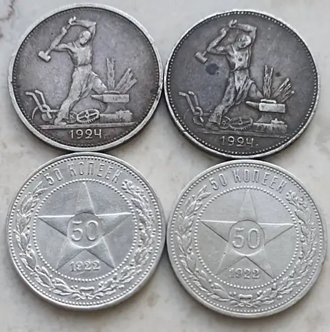 manat. manat 1924 — 30₼