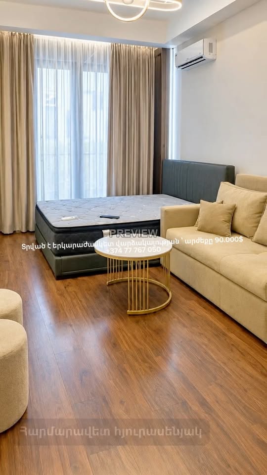 Satılır mənzil, İrəvan — $90,000