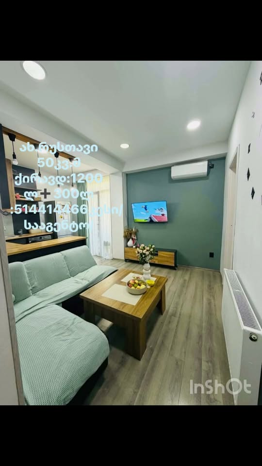 2 otaqlı mənzil icarəyə verilir, Rustavi - 1,200 ₾