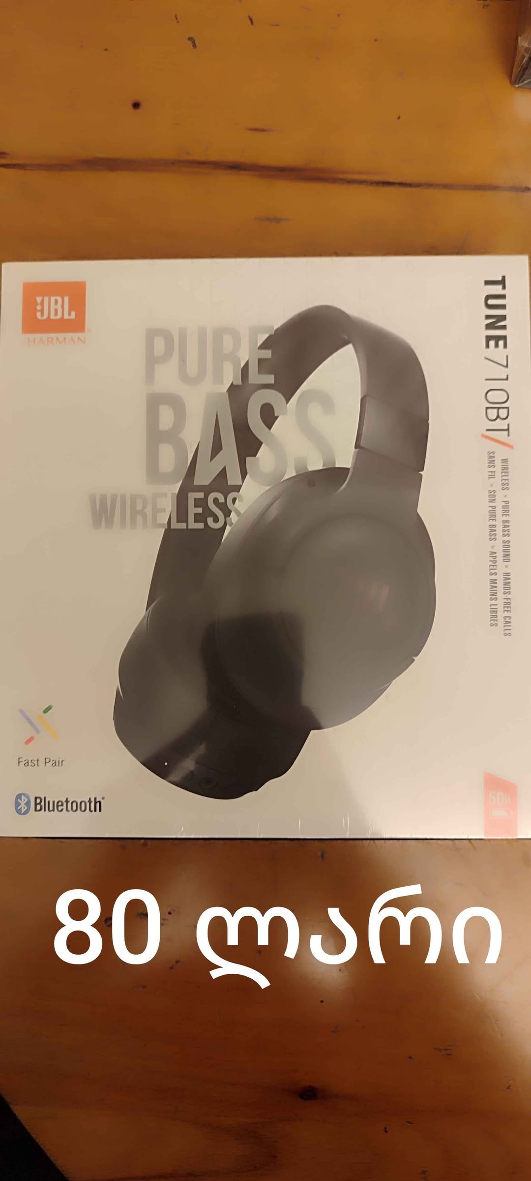 JBL qulaqlıq satılır, çox yaxşı vəziyyətdədir — 80₾