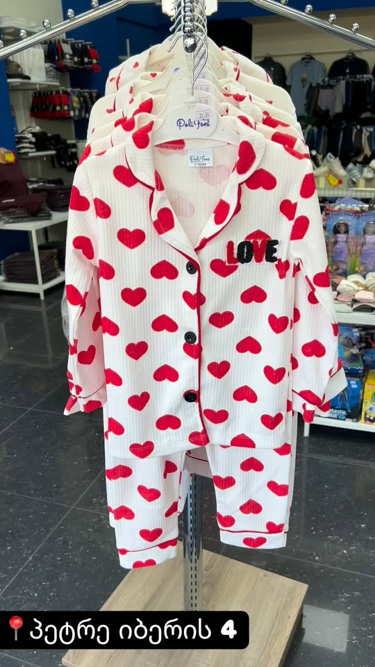 ✨ SENSE'te pijamalar yeni koleksiyonu! ✨ — 35₾