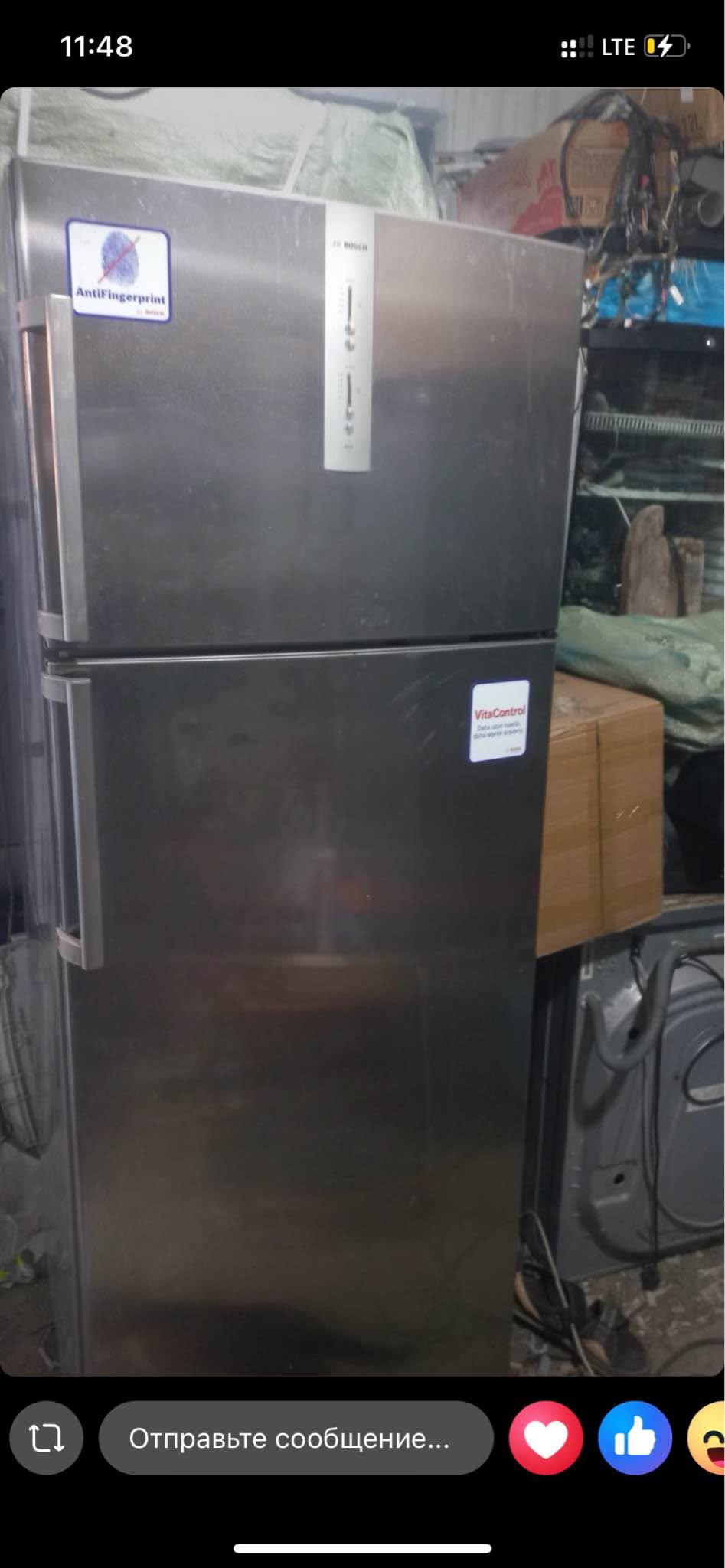 Second-hand refrigerators and washing machines