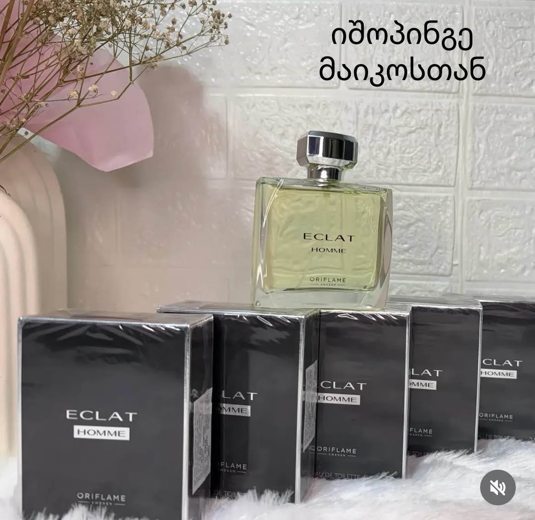 Oriflame Eclat Homme perfume, 50% off