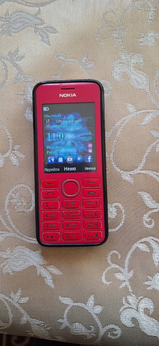 Nokia 206 cep telefonu çok - 15,000 AMD
