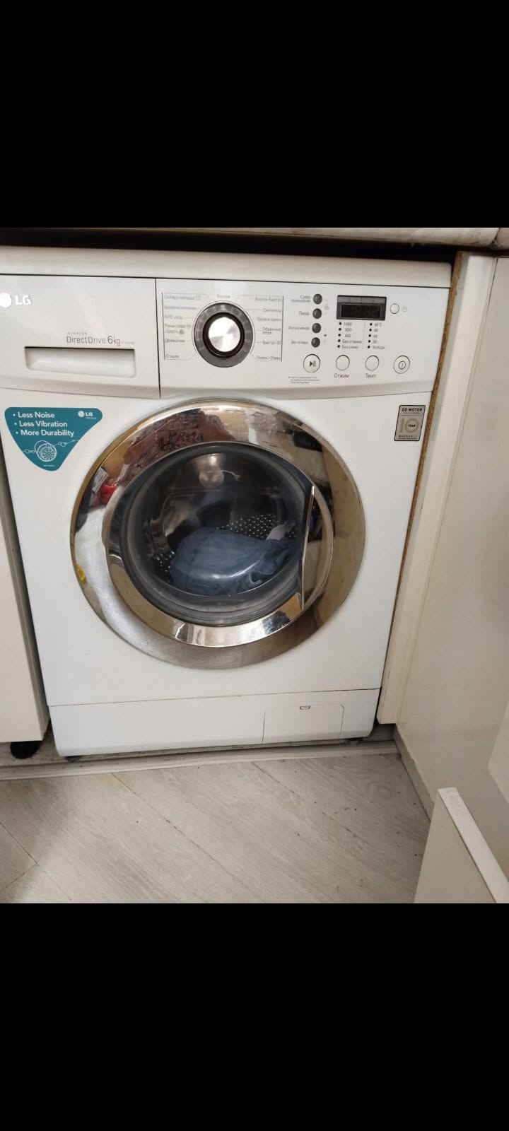 Ev tekstil ürünleri — 160₼