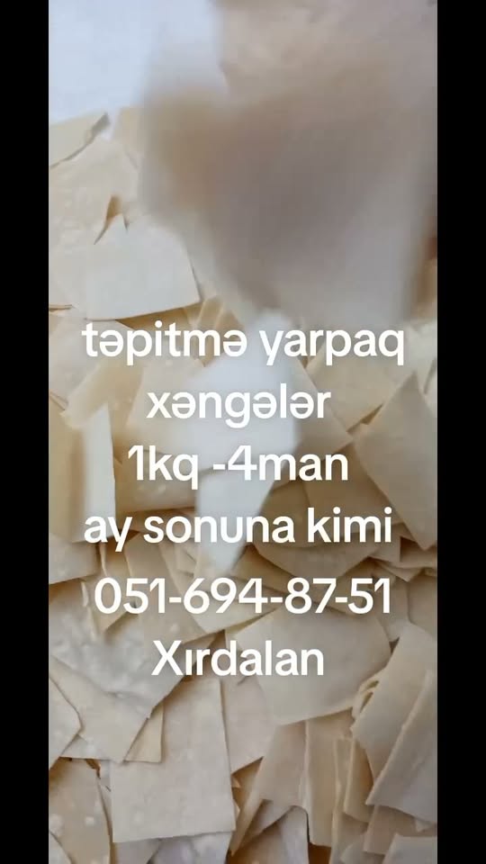 ავტომობილი