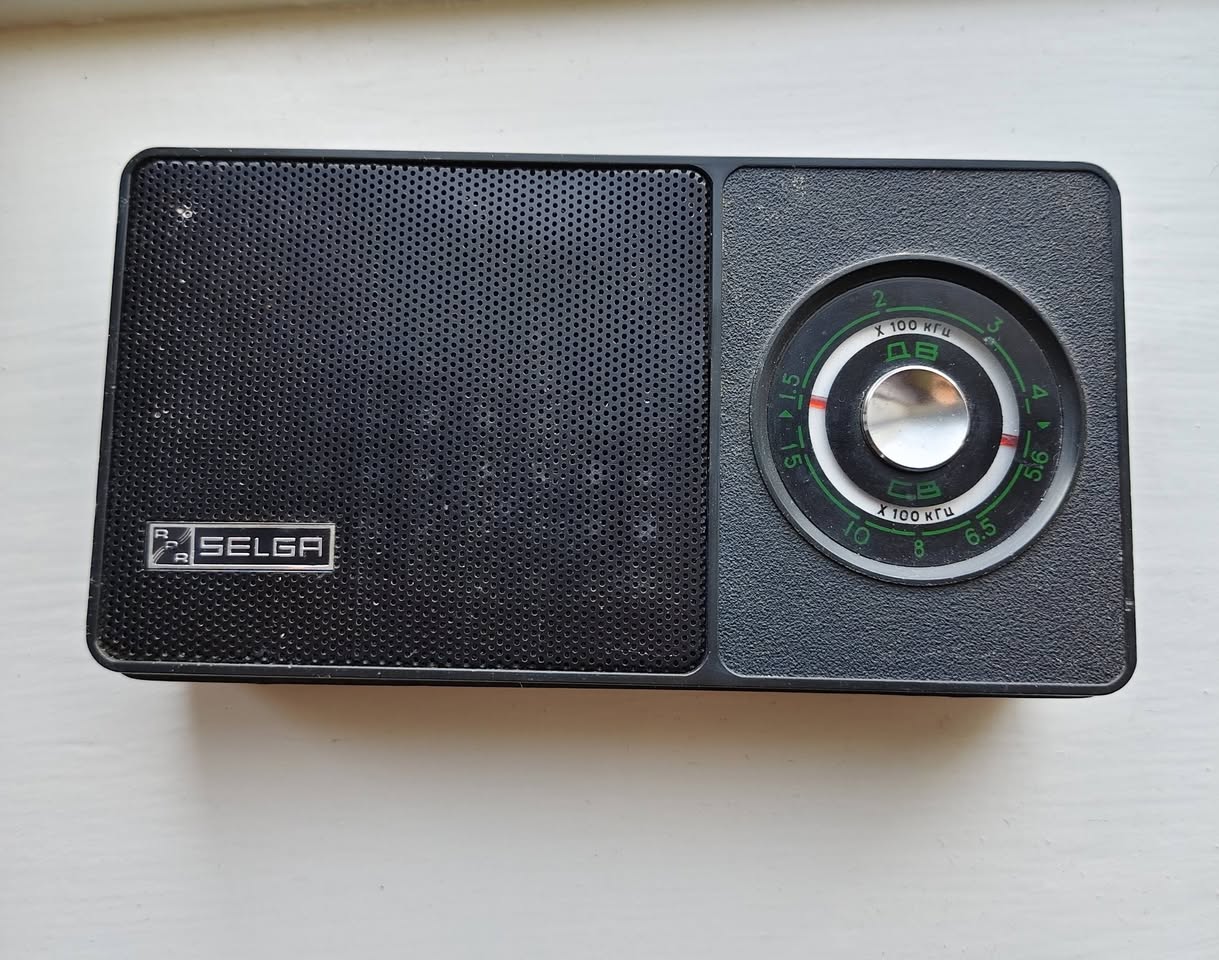 Sovet portativ radiomiçqəbəsi (радиоприемник) "Selga-405", Riqa 197…