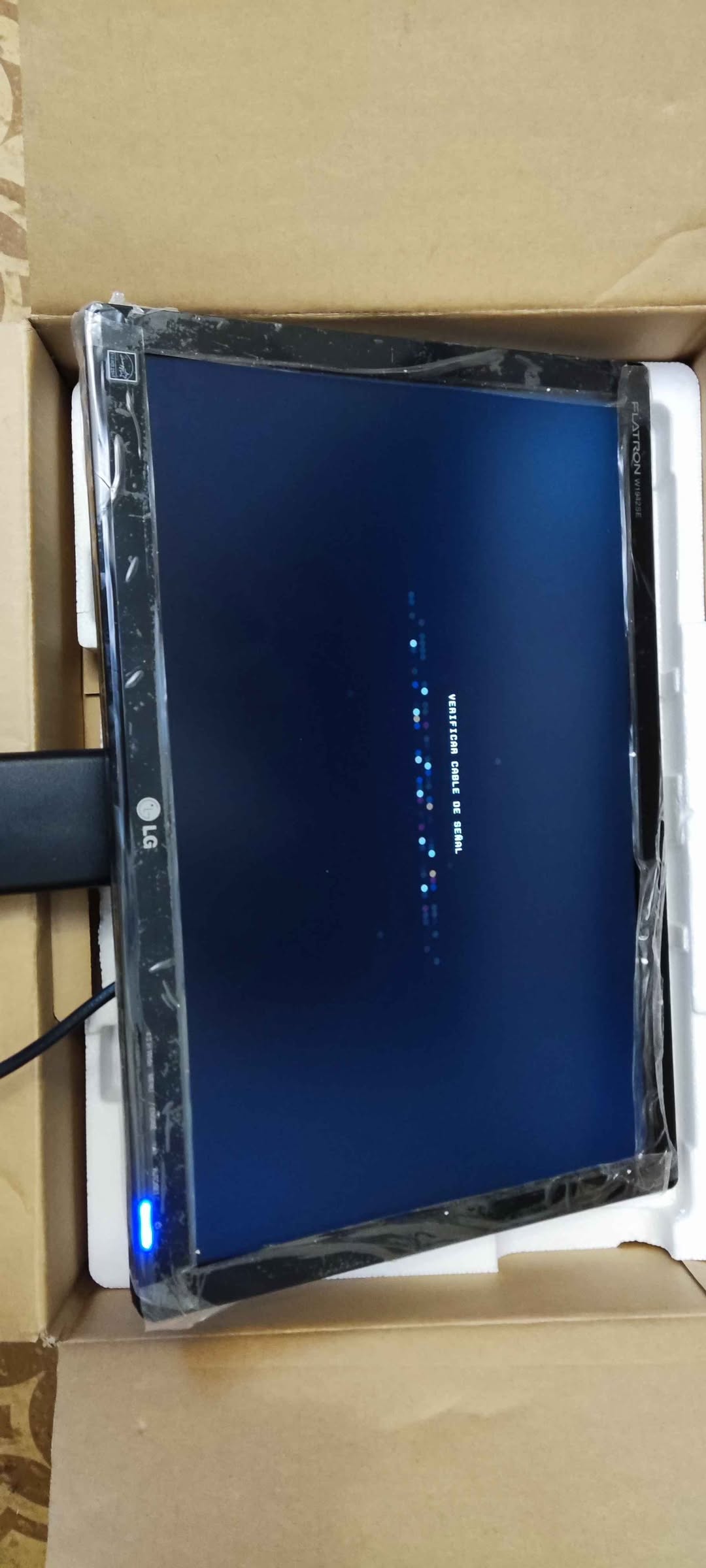 Продаётся монитор LG, срочно