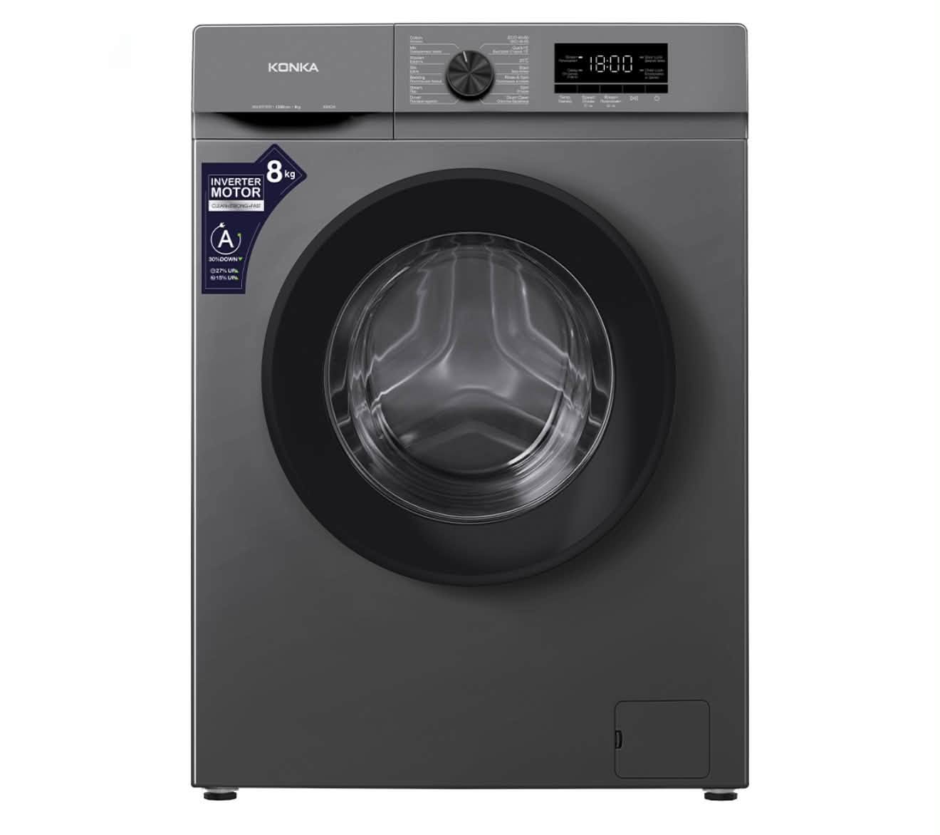 Կողմնակի օգտագործող Խոբից՝❤️❤️ գնի նվազեցում🔊🔊🔊 ✨ KONKA-ի