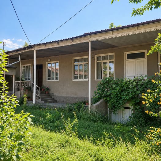 Տուն, Սիղնաղ