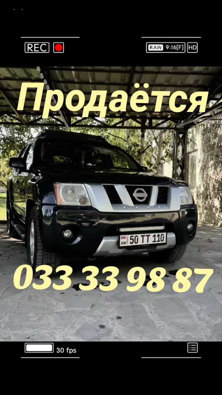 Qiyməti 11500$ 2006-cı il SE komplektasiyası
