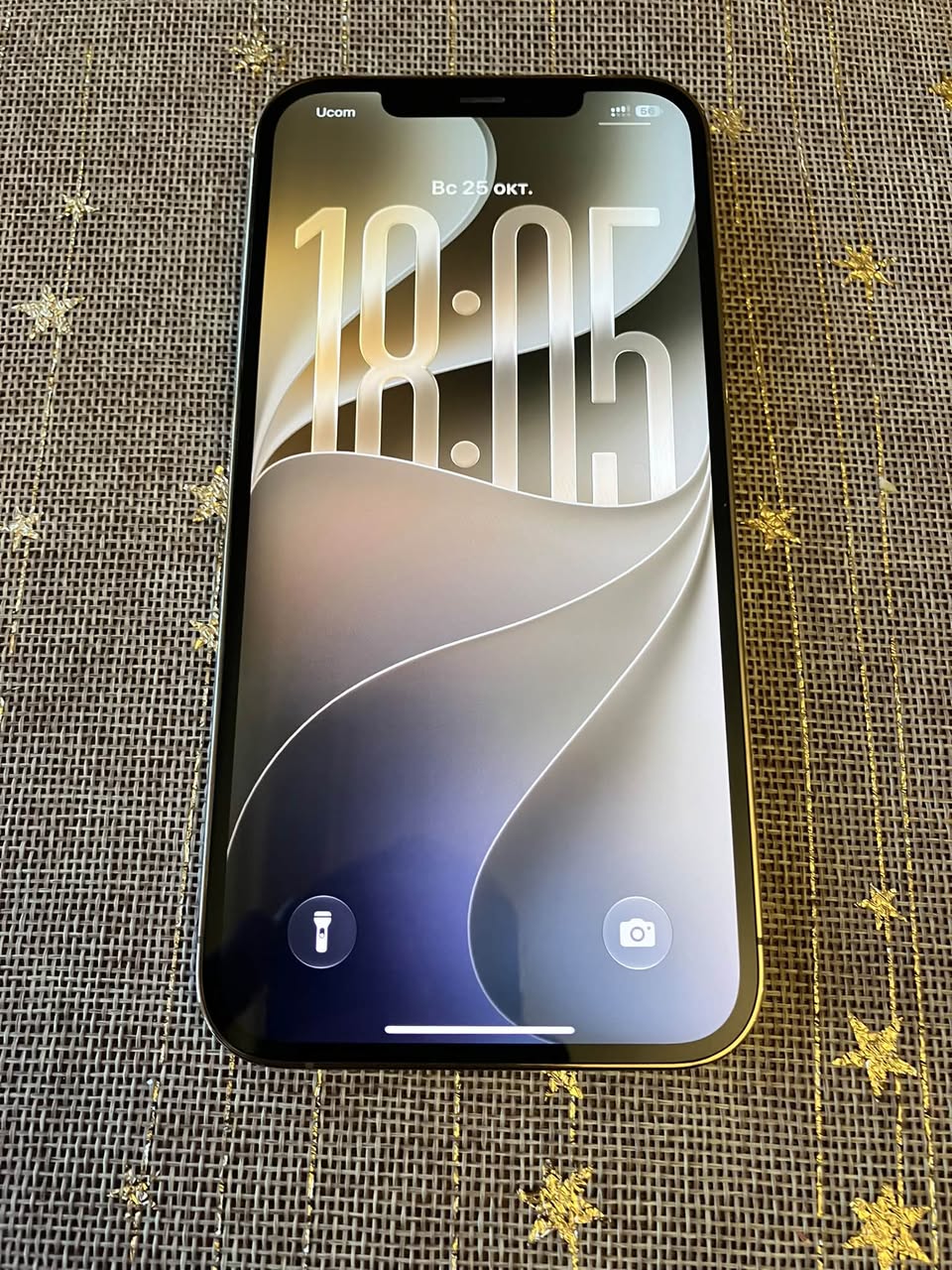 iPhone 12 Pro Max 128GB, идеально для использования