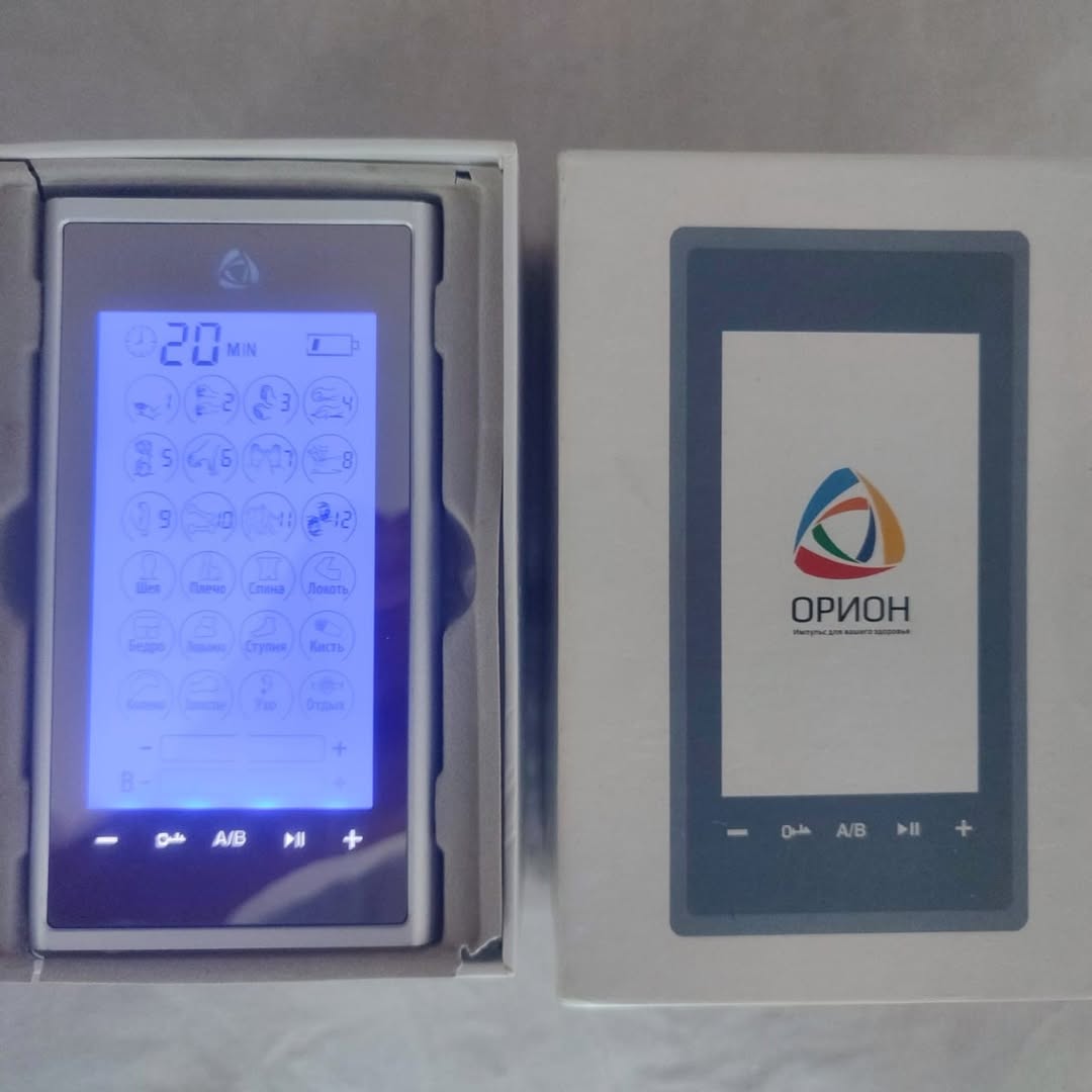 Orion used physiotherapy device, 20 modes