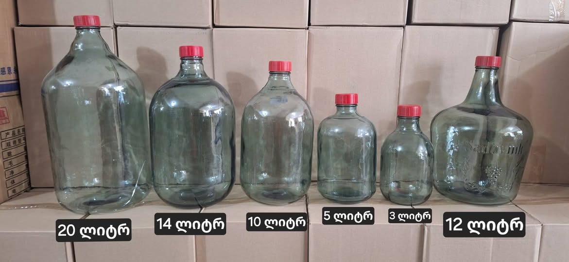 Qazaxıstan istehsalı şüşə butilkalar 20 litrlik
