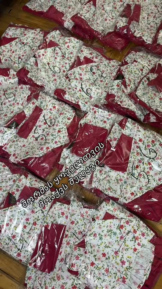 Kids' autumn clothes in bulk order