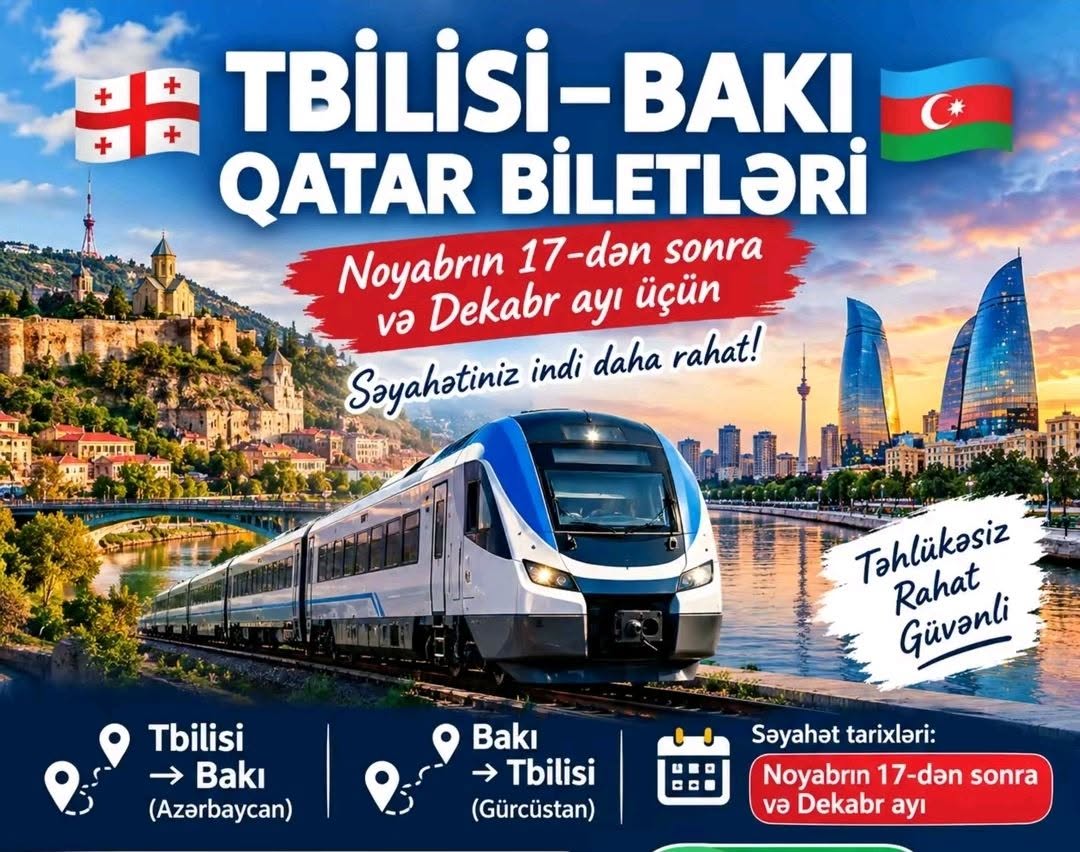 Ավտոմեքենա