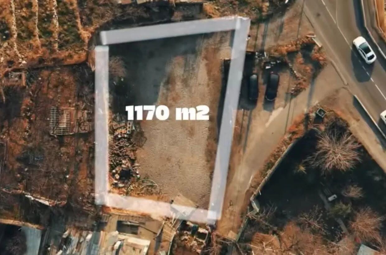 მიწის ნაკვეთი, ერევან — $500,000