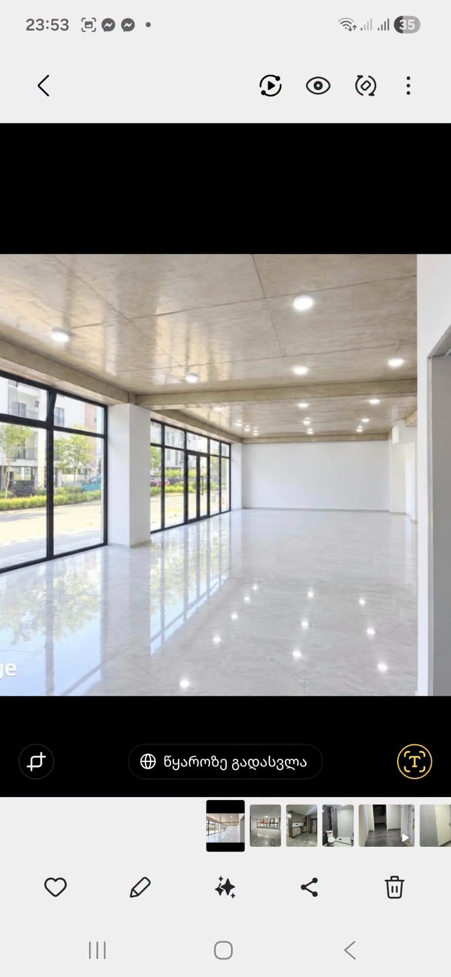 🏢 Satılır icarəyə verilən kommersiya sahəsi Fridon