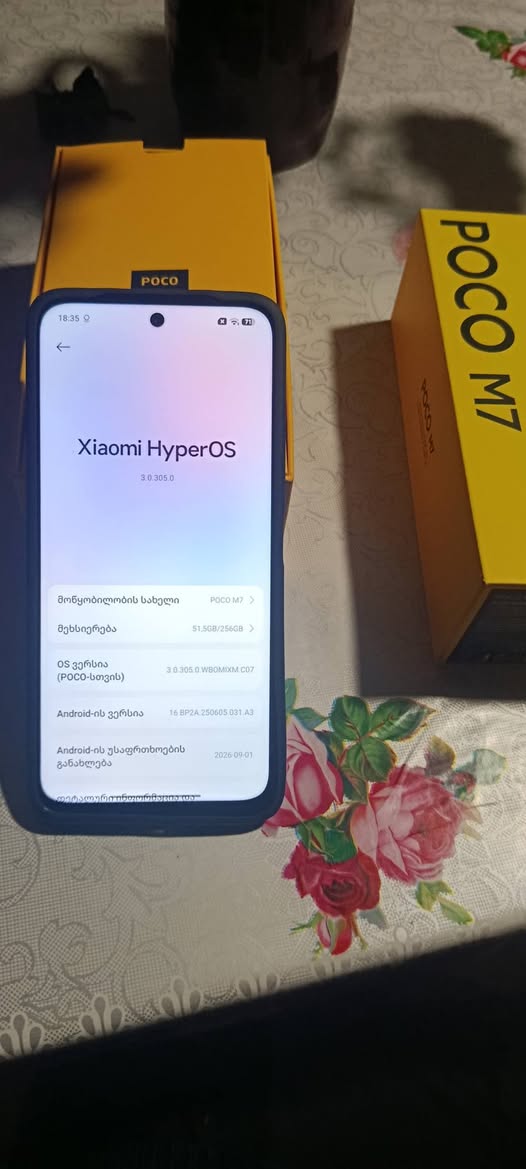 POCO M7, new, 256GB