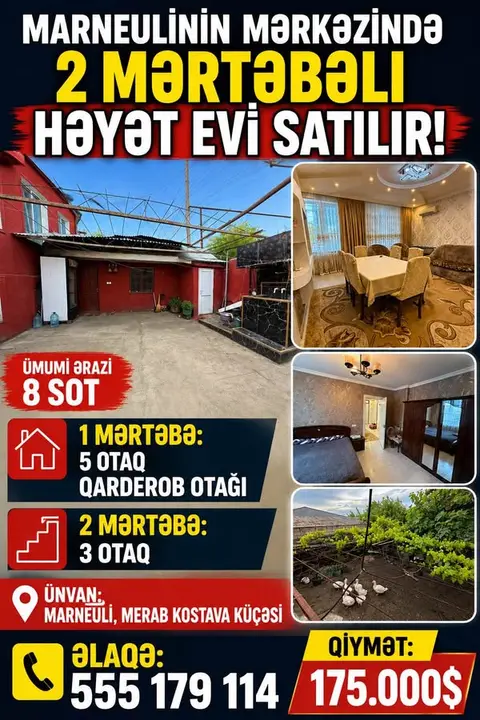 იყიდება 5-ოთახიანი ბინა, მარნეული — $175,000