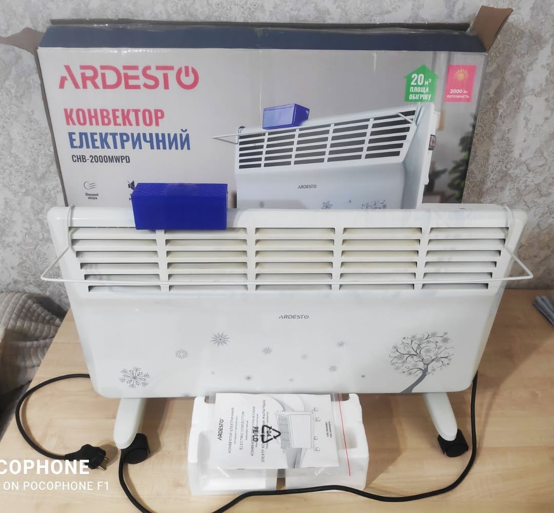 Məişət texnikası 2000 — 80₼