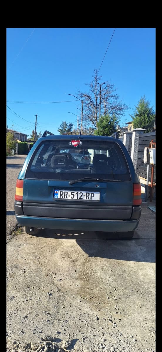 For sale