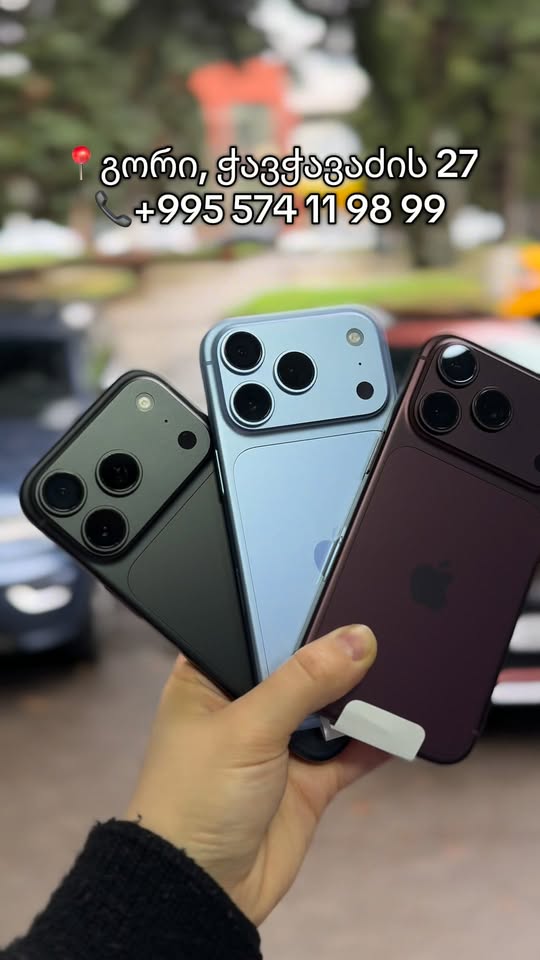 🔥 Süper akce iPhone 18 Pro