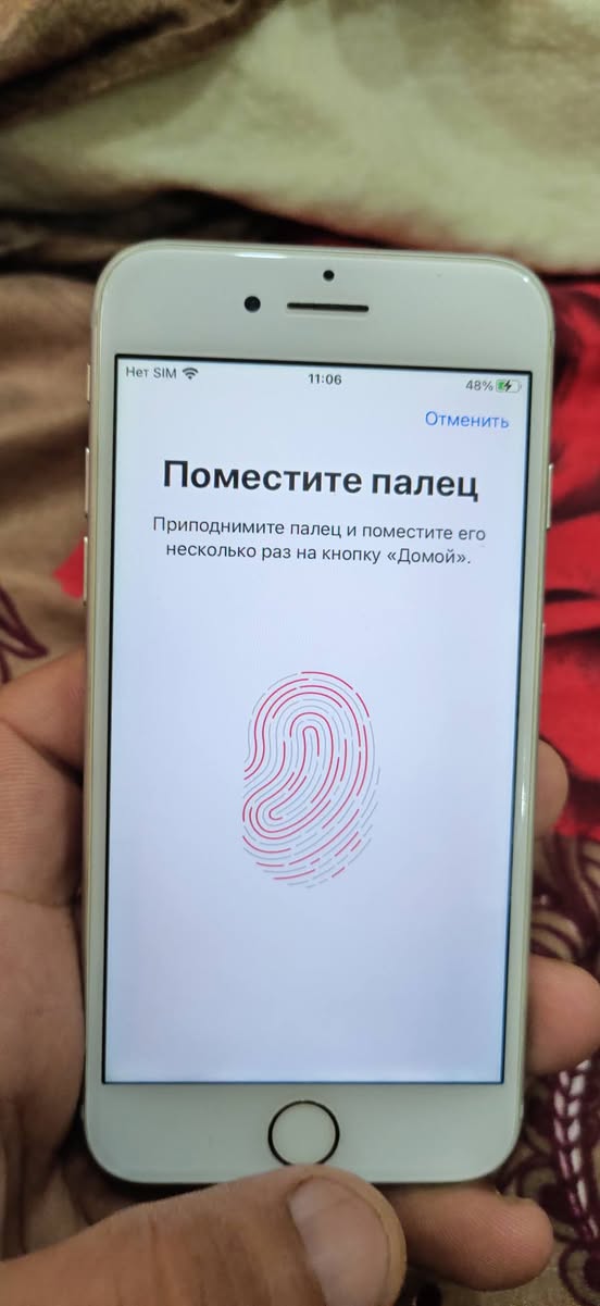 iPhone 7 satılık